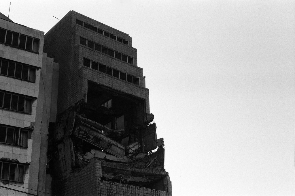 The damaged Yugoslav Ministry of Defense building B as seen today The damaged Yugoslav Ministry of Defense building B as seen today